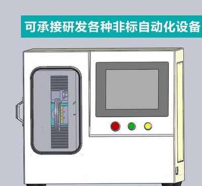 深圳非标自动化机械设备定做制固体颗粒灌装机械器固体设备加工厂图片_高清图_细节图-深圳市龙华新区龙华合通电子加工厂